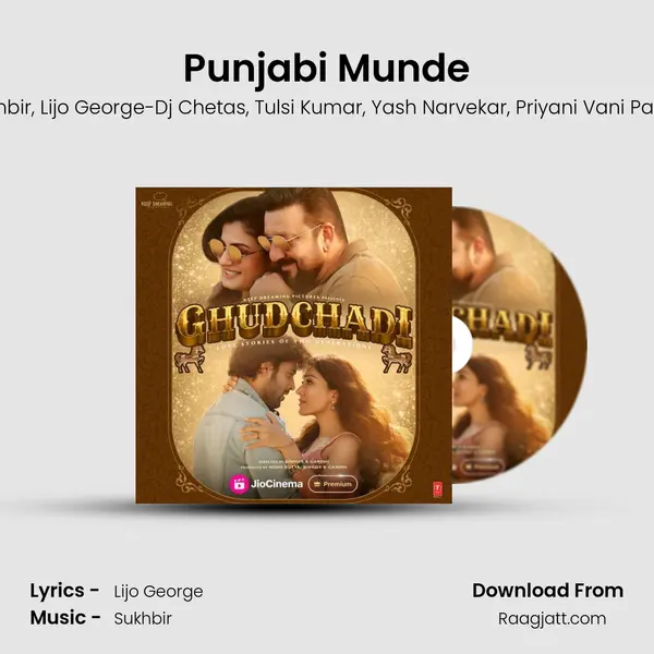 Punjabi Munde - Sukhbir album cover 