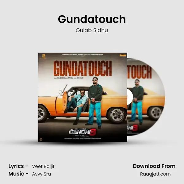 Gundatouch - Gulab Sidhu album cover 