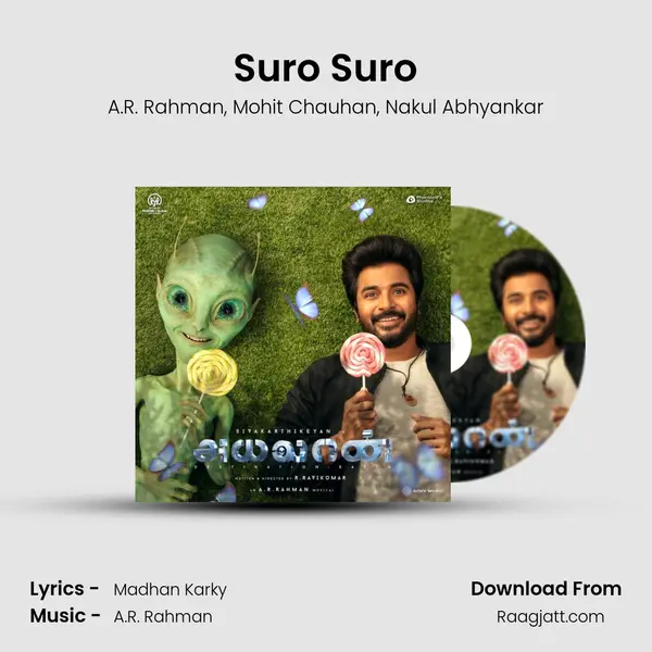 Suro Suro mp3 song