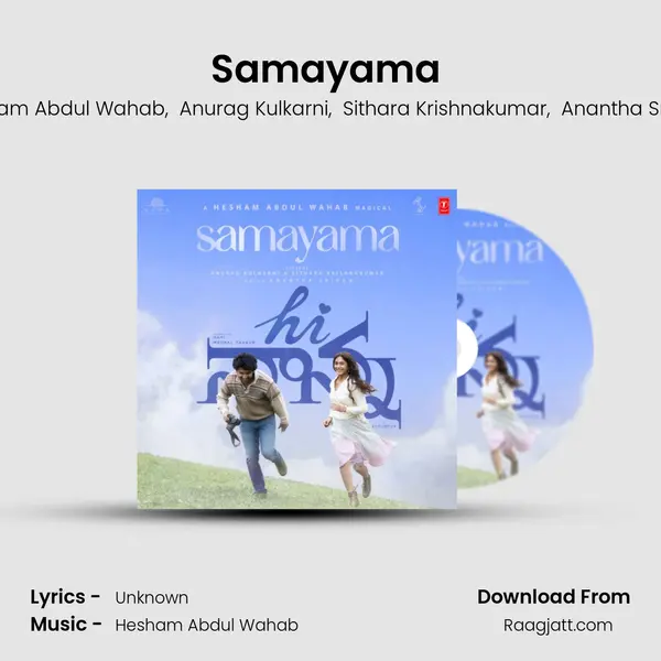 Samayama (From "Hi Nanna") - Hesham Abdul Wahab album cover 