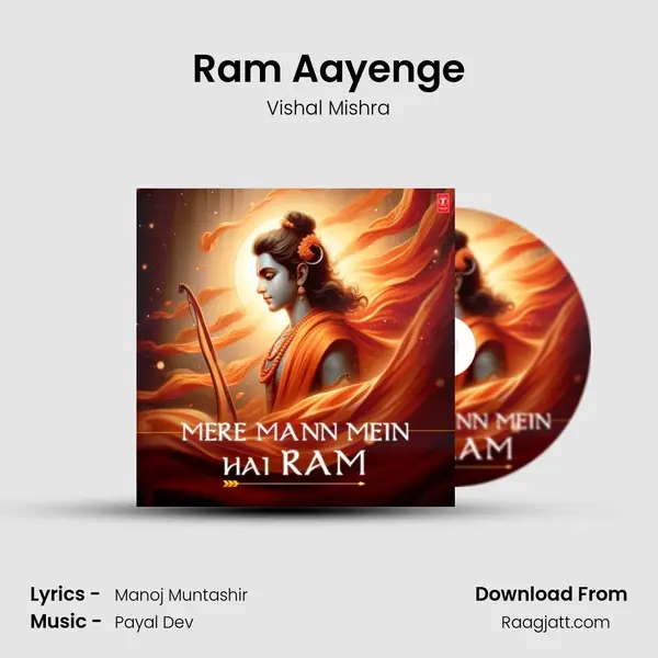 Ram Aayenge - Vishal Mishra album cover 