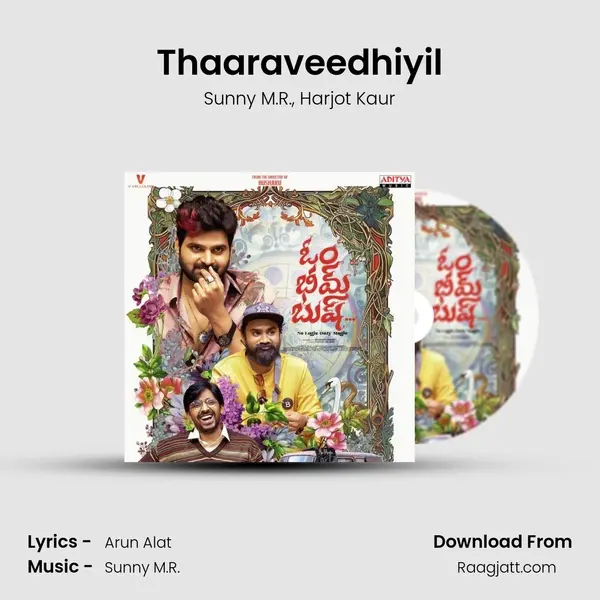 Thaaraveedhiyil - Sunny M.R. album cover 