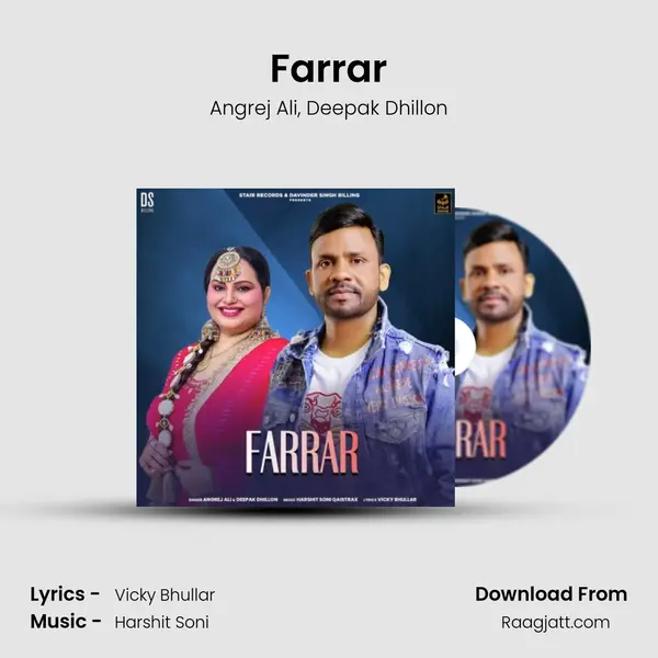 Farrar mp3 song