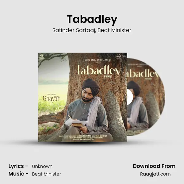 Tabadley mp3 song