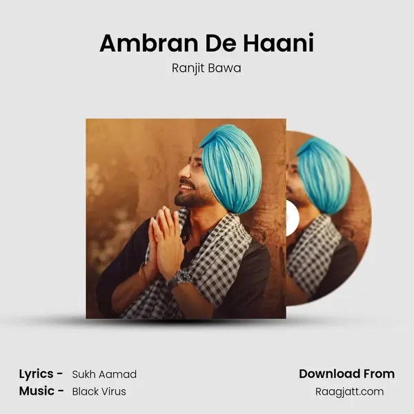 Ambran De Haani mp3 song