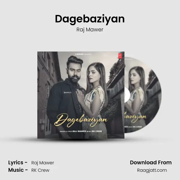 Dagebaziyan mp3 song