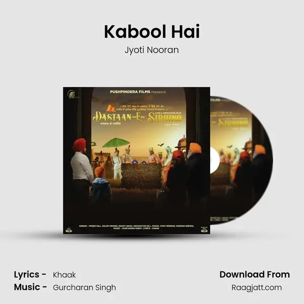 Kabool Hai - Jyoti Nooran album cover 