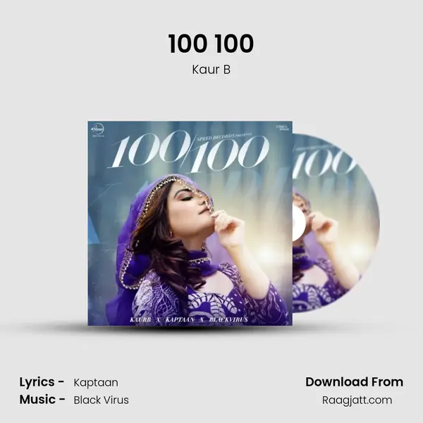 100 100 - Kaur B album cover 