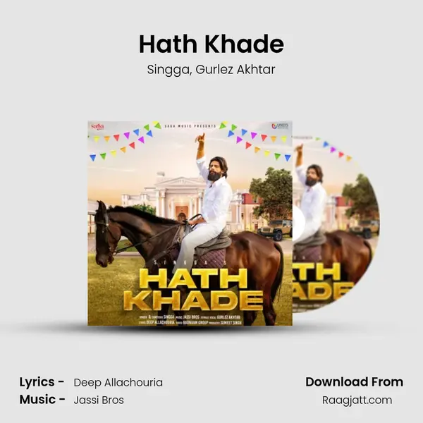 Hath Khade - Singga album cover 