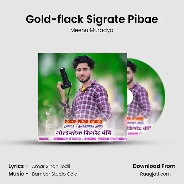 Gold-flack Sigrate Pibae - Meenu Muradya album cover 