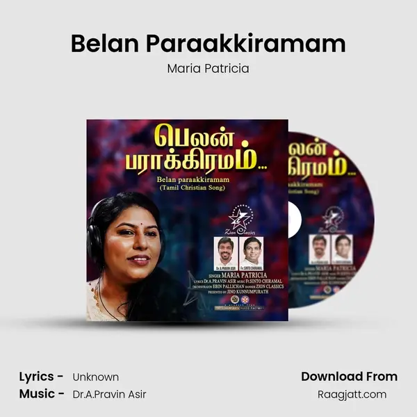 Belan Paraakkiramam - Maria Patricia mp3 song