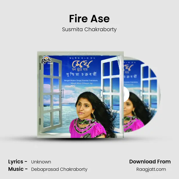 Fire Ase mp3 song