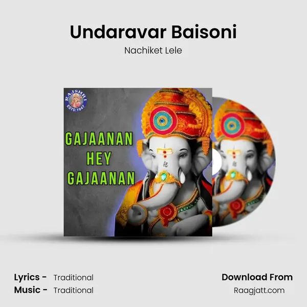 Undaravar Baisoni mp3 song