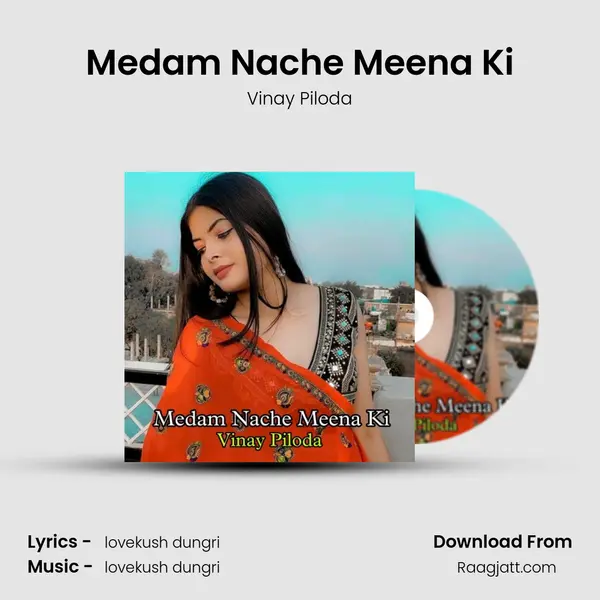 Medam Nache Meena Ki mp3 song