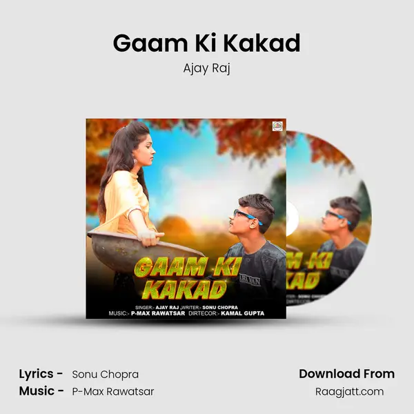 Gaam Ki Kakad - Ajay Raj album cover 