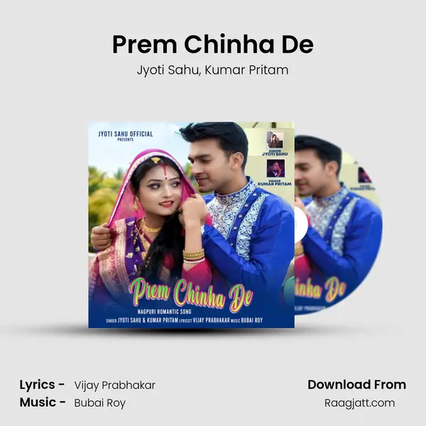 Prem Chinha De mp3 song