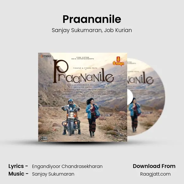 Praananile - Sanjay Sukumaran album cover 