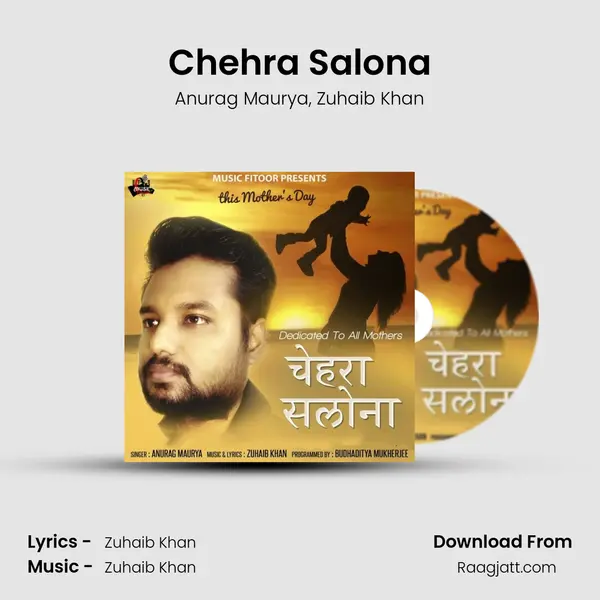 Chehra Salona - Anurag Maurya mp3 song