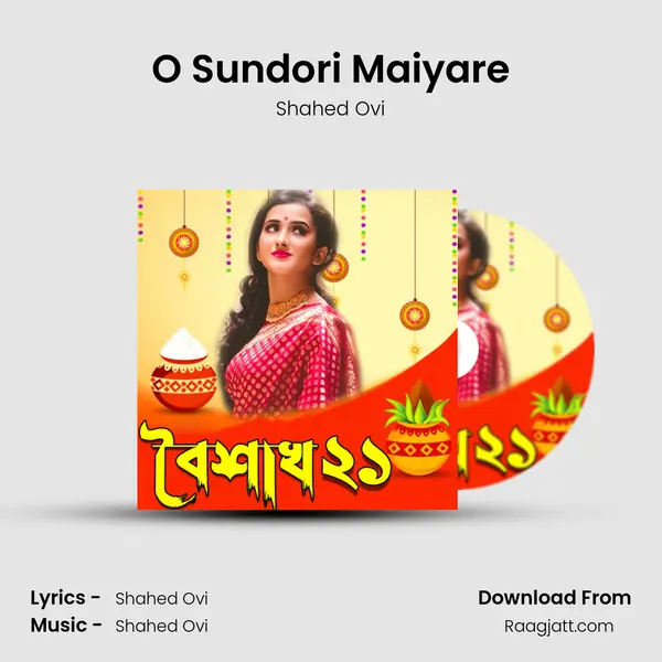 O Sundori Maiyare - Shahed Ovi album cover 