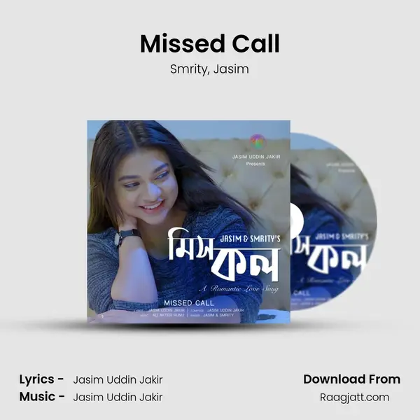 Missed Call mp3 song