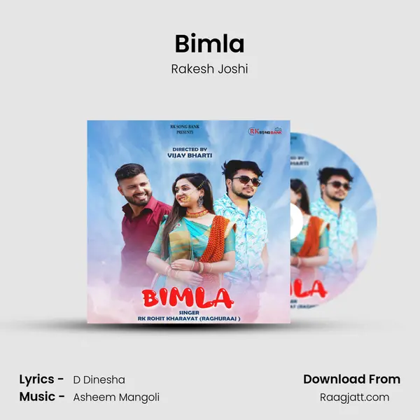 Bimla - Rakesh Joshi album cover 