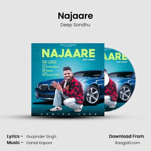 Najaare mp3 song