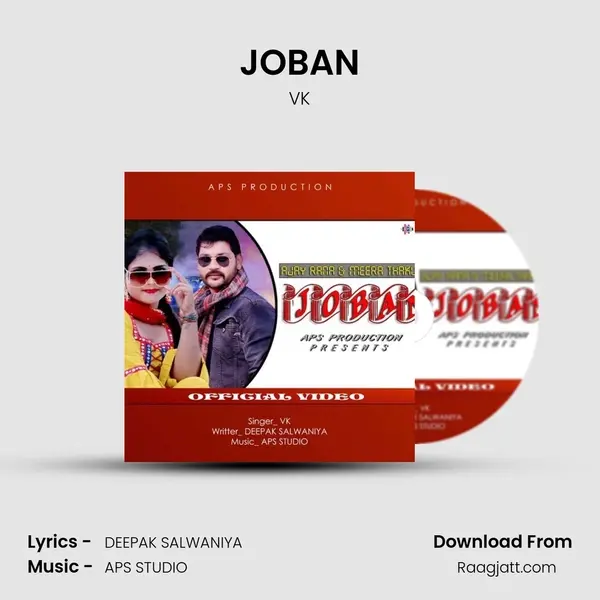 JOBAN - VK album cover 