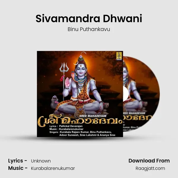 Sivamandra Dhwani - Binu Puthankavu album cover 