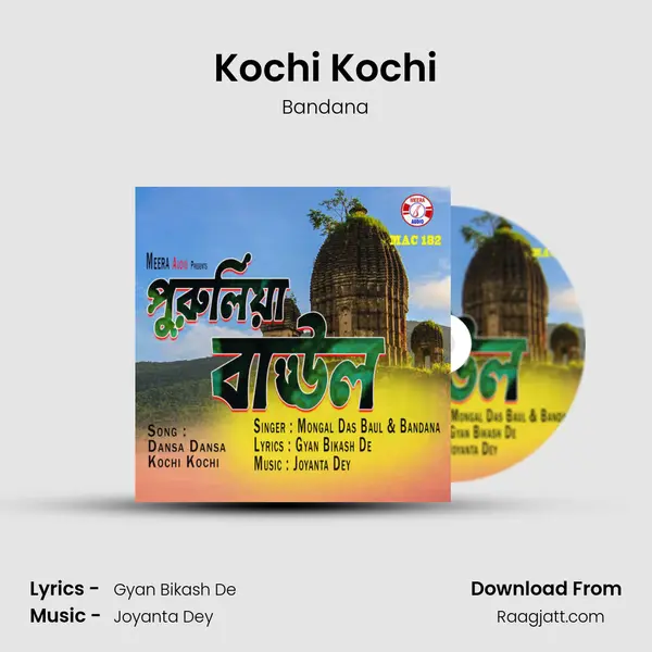 Kochi Kochi - Bandana album cover 