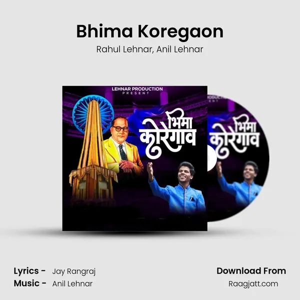 Bhima Koregaon mp3 song