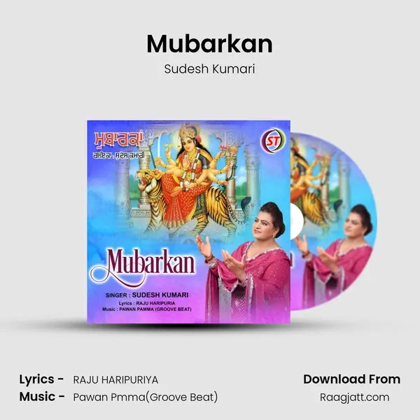 Mubarkan mp3 song