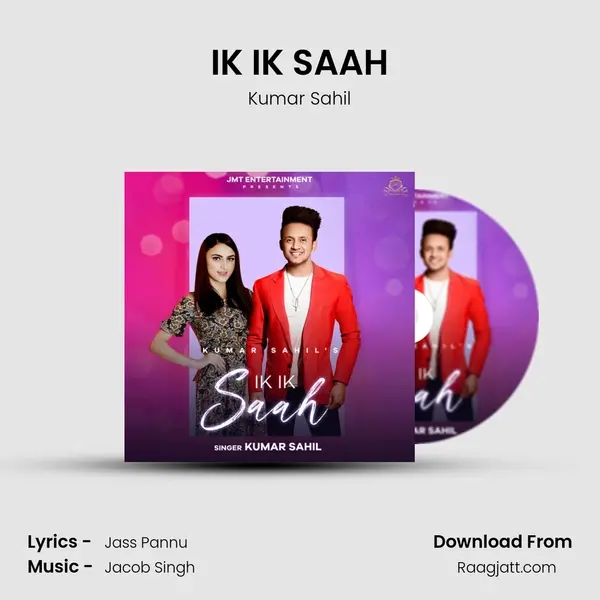 IK IK SAAH - Kumar Sahil album cover 