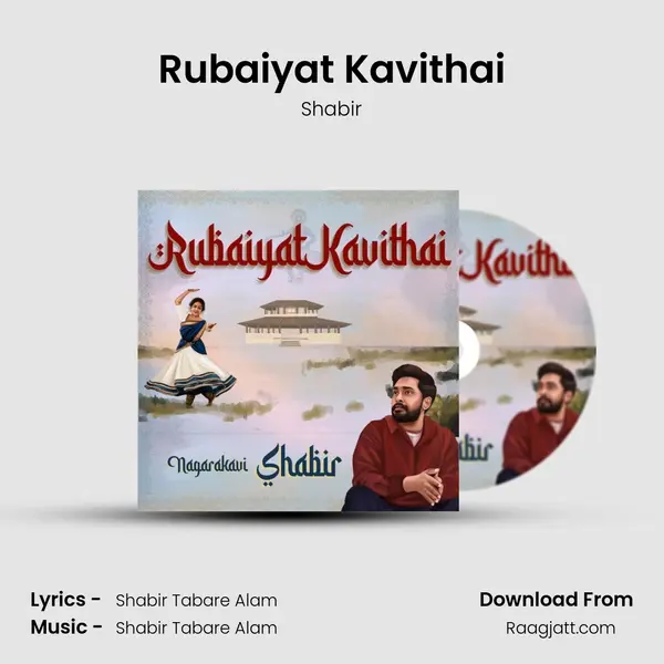 Rubaiyat Kavithai - Shabir album cover 