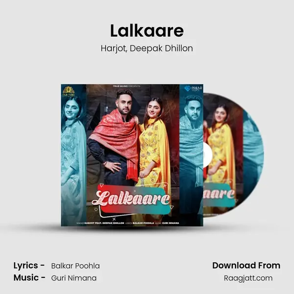 Lalkaare mp3 song