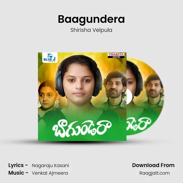 Baagundera - Shirisha Velpula album cover 