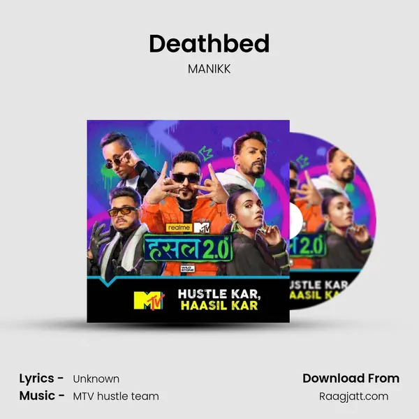 Deathbed - MANIKK mp3 song