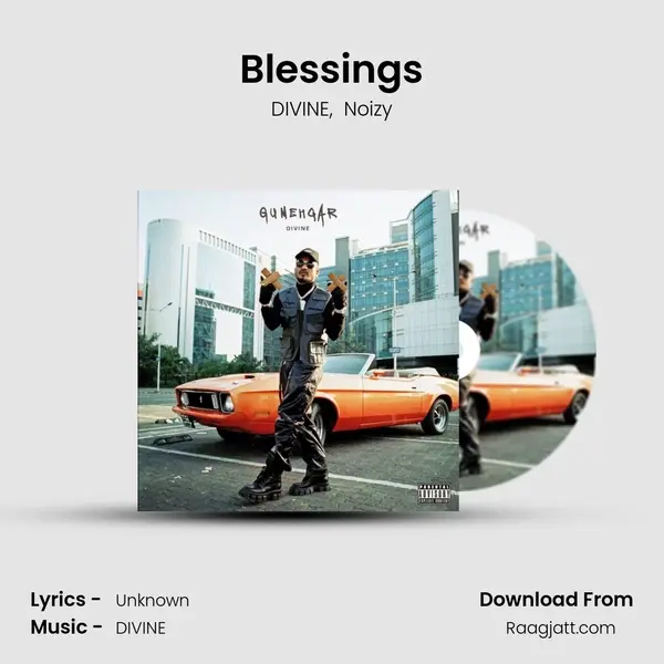 Blessings mp3 song