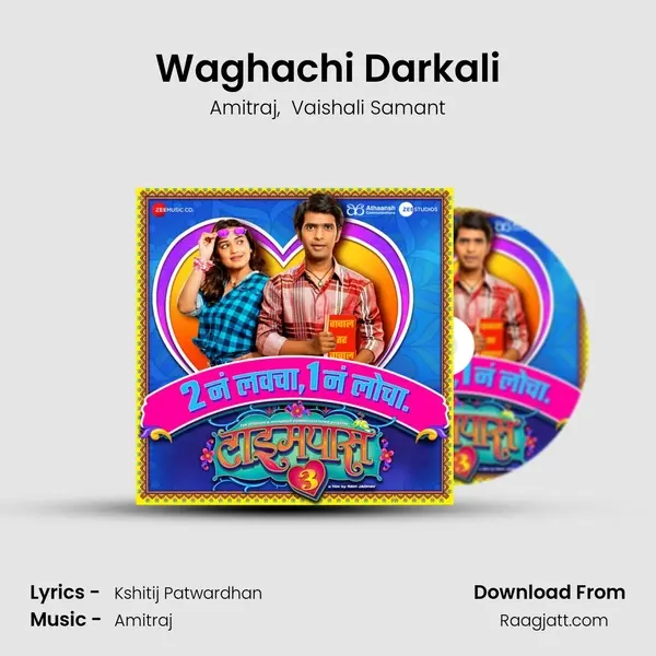 Waghachi Darkali mp3 song