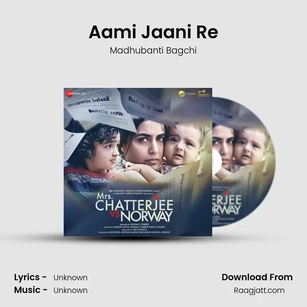 Aami Jaani Re - Madhubanti Bagchi album cover 