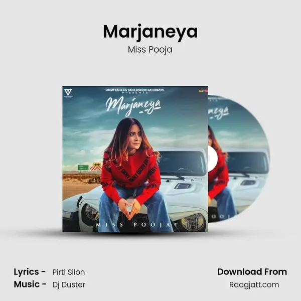 Marjaneya - Miss Pooja album cover 