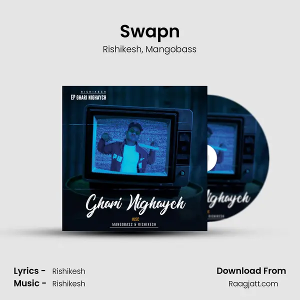 Swapn mp3 song