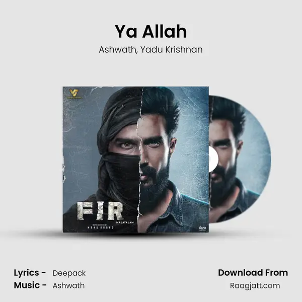 Ya Allah - Ashwath album cover 