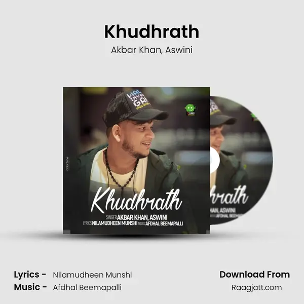 Khudhrath - Akbar Khan album cover 