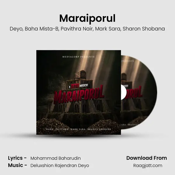 Maraiporul mp3 song