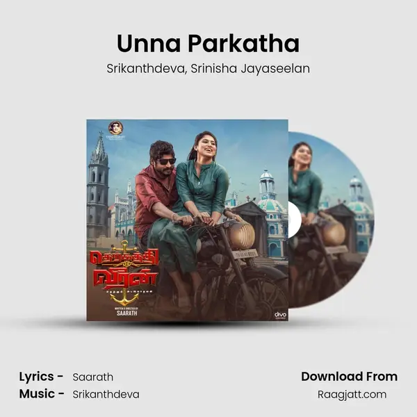 Unna Parkatha - Srikanthdeva album cover 