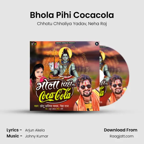 Bhola Pihi Cocacola - Chhotu Chhaliya Yadav album cover 