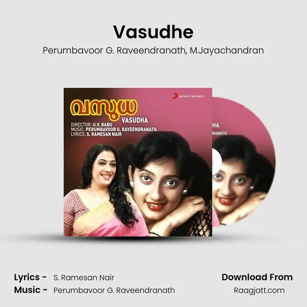 Vasudhe mp3 song