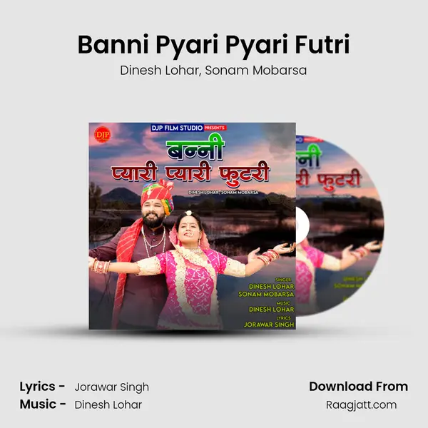 Banni Pyari Pyari Futri mp3 song