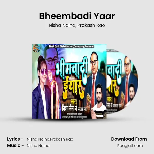 Bheembadi Yaar - Nisha Naina album cover 