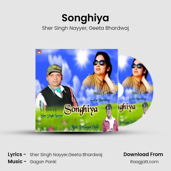 Songhiya mp3 song